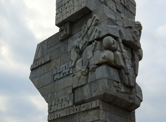 Nie możemy zapomnieć. 76. rocznica wybuchu II wojny światowej